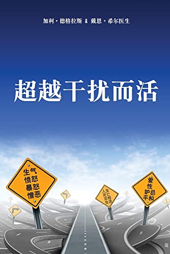 ?????? (Simplified Chinese)