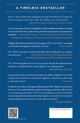 The 7 Habits of Highly Effective People: Powerful Lessons in Personal Change