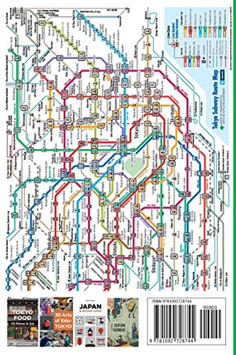 Tokyo Maze – 42 Walks in and around the Japanese Capital