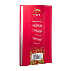Chinese Proverbs (Arcturus Silkbound Classics)