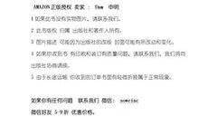 Can break Diamond : exceptional business intelligence(Chinese Edition)