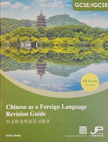 Cover of  by Stella Zhang - Language Study & Reference book