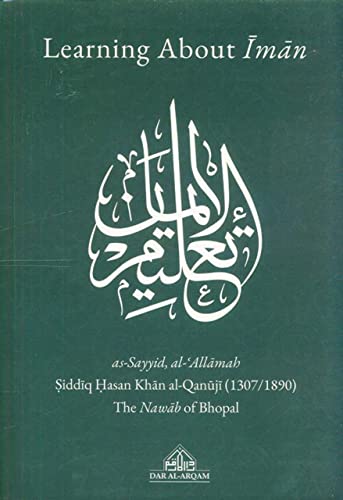 Cover of Learning About Iman by Nawab Siddiq Hasan Khan