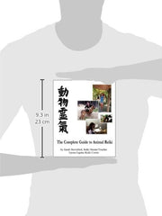 The Complete Guide to Animal Reiki