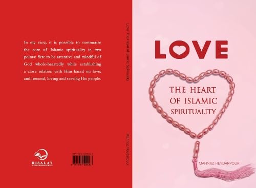 Cover of Language Is A Queer Thing by Mahnaz Heidarpoor - Mind book