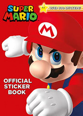Cover of  by Nintendo - Children's Books book