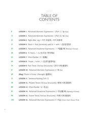 Talk To Me In Korean Level. 8