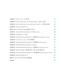 Talk To Me In Korean Level. 8
