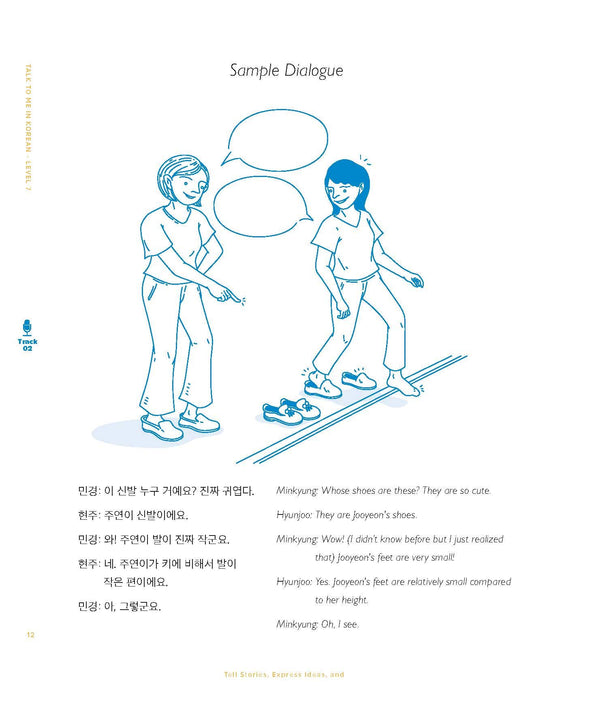 Talk To Me In Korean Level. 7