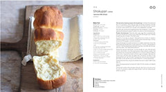 Upper Crust: Homemade Bread the French Way: Recipes and Techniques