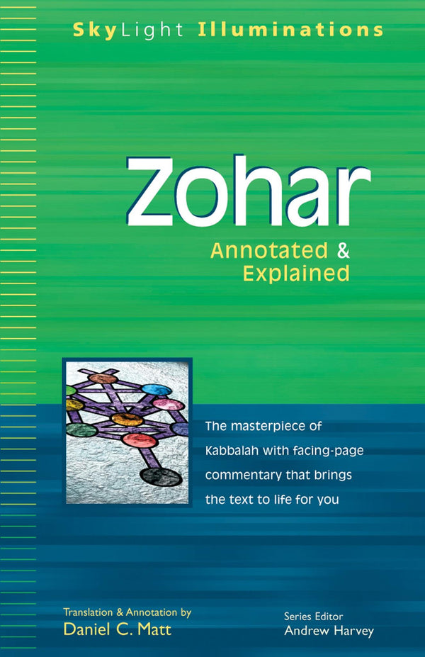 Cover of Zohar: Annotated & Explained (SkyLight Illuminations) by Andrew Harvey
