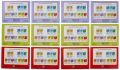 Bob Books: Set 2 - Advancing Beginners Box Set (12 books): 8 Books