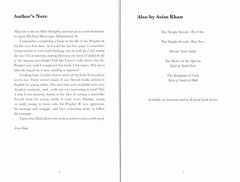 The Simple Seerah: The Story of Prophet Muhammad - Part Three: 3