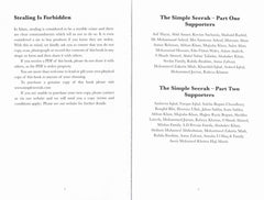 The Simple Seerah: The Story of Prophet Muhammad - Part Three: 3