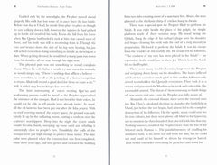 The Simple Seerah: The Story of Prophet Muhammad - Part Three: 3