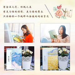 名家散文集全套4册典藏 彩插版 史铁生散文/丁立梅书籍/赵丽宏散文作品集/余秋雨散文作品精选 中国现当代散文随笔文学作品集