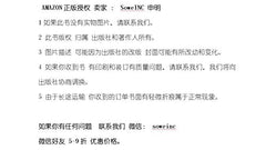 名家散文集全套4册典藏 彩插版 史铁生散文/丁立梅书籍/赵丽宏散文作品集/余秋雨散文作品精选 中国现当代散文随笔文学作品集