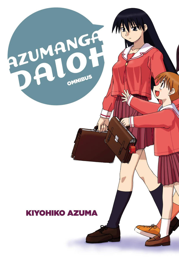 Cover of Azumanga Daioh by Kiyohiko Azuma