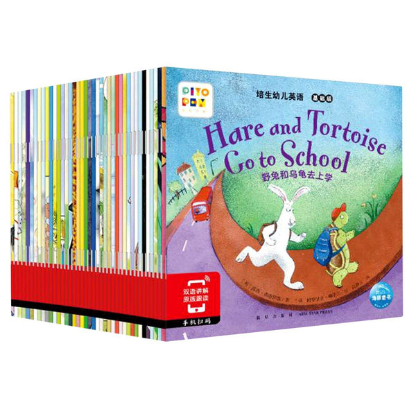 Pearson English for Children (Elementary Level)(42 Volumes)