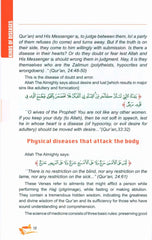 Ibn Khaldun the Maghribi Master of the Muqaddimah