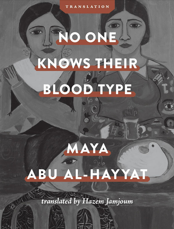 Cover of No One Knows Their Blood Type