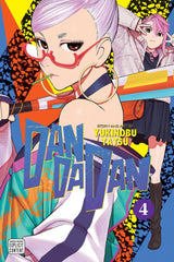 Cover of Dandadan, Vol. 4 (Volume 4) by Yukinobu Tatsu