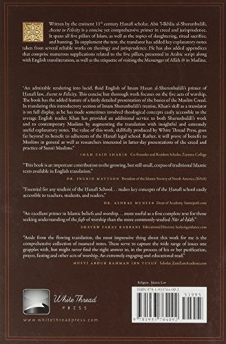 Ascent to Felicity (Maraqi 'l-Sa'adat)