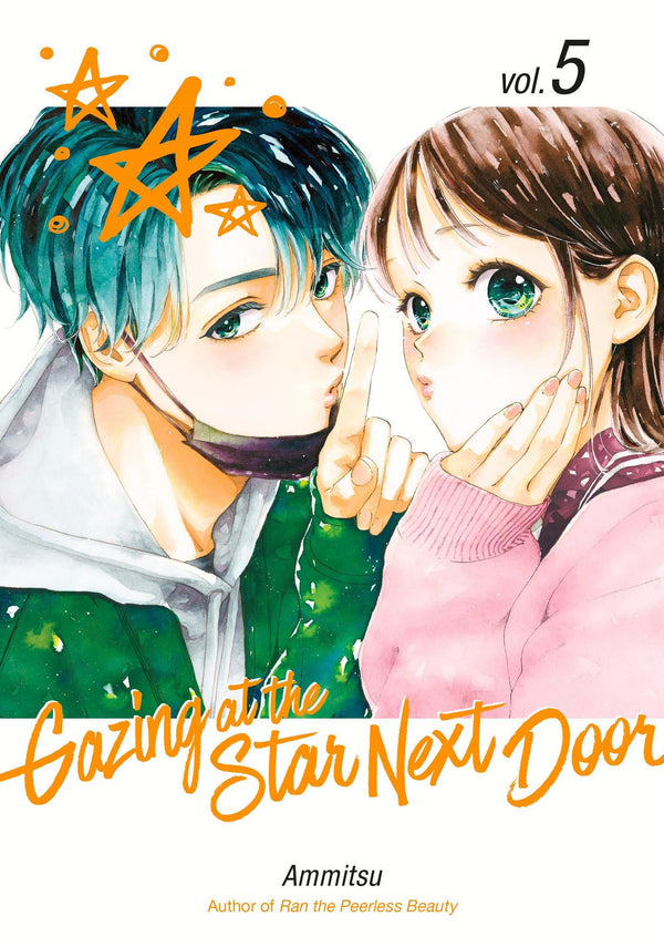 Cover of Gazing at the Star Next Door 5 (GAZING AT STAR NEXT DOOR GN)