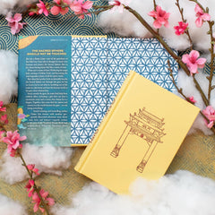 The Gate, the Girl, and the Dragon (Deluxe Limited Edition)