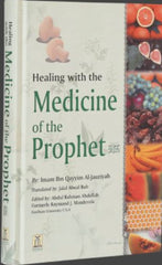 Cover of Healing with the Medicine of the Prophet by Qayyim Al-Jauziyah