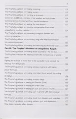 Healing with the Medicine of the Prophet