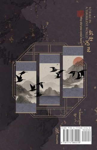 To Rule in a Turbulent World