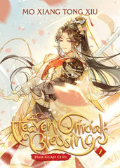 Cover of Heaven Official's Blessing: Tian Guan Ci Fu (Novel) Vol. 2 by Mo Xiang Tong Xiu
