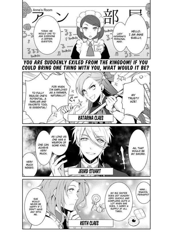 My Next Life as a Villainess: All Routes Lead to Doom! Volume 4