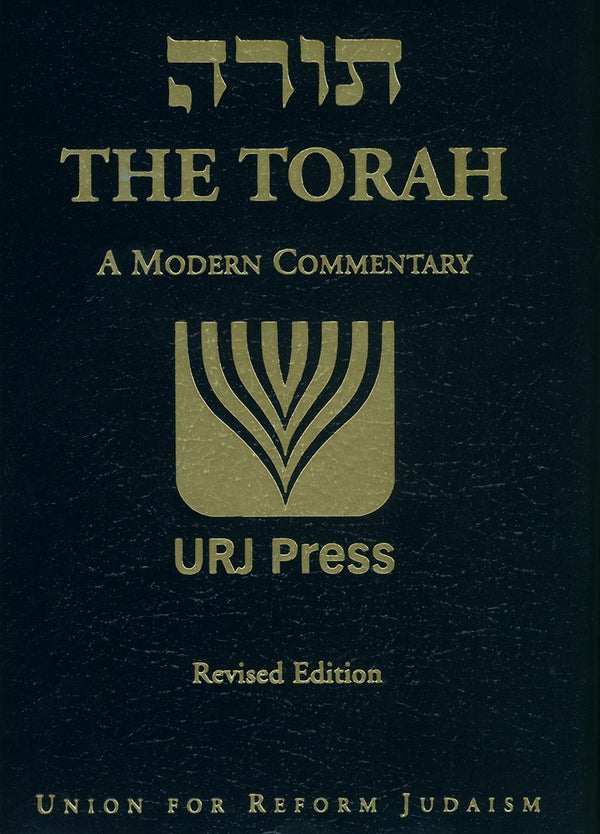 The Torah: A Mordern Commentary: Travel Edition by W. Gunther Plaut