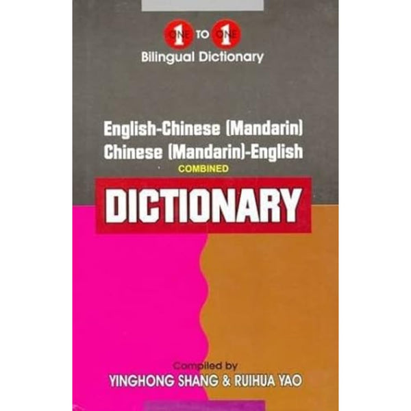 English-Chinese (Mandarin) & Chinese (Mandarin)-English One-to-One Dictionary
