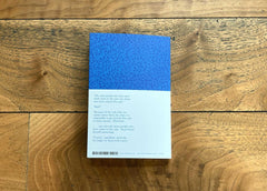 Before Your Memory Fades