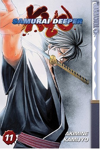 Samurai Deeper Kyo Volume 11: v. 11