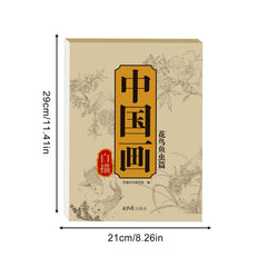 Chinese Painting White Drawing Copying Album, Chinese Calligraphy Paper Book,