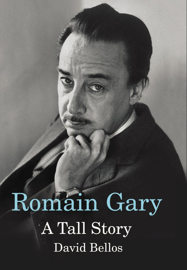 Romain Gary: A Tall Story *No Dust Jacket*