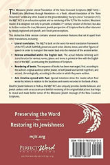 Messianic Jewish Literal Translation (MJLT)