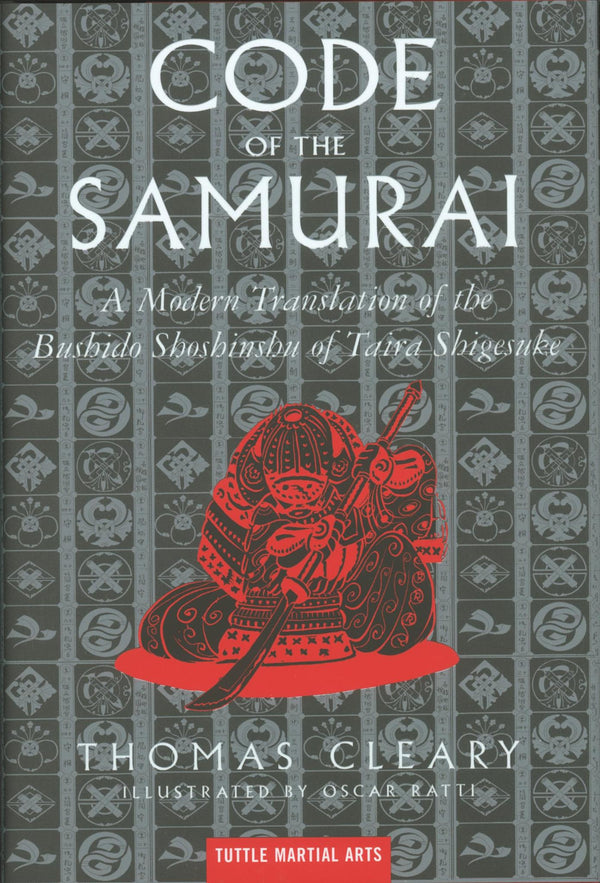 The Code of the Samurai