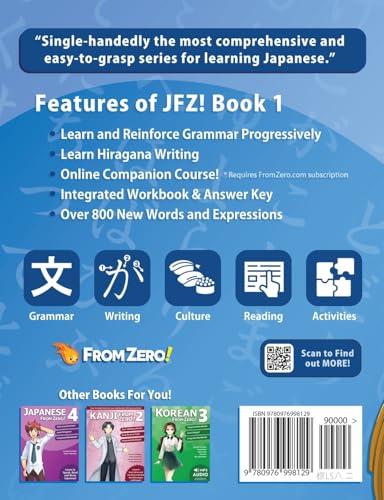 Japanese from Zero! 1