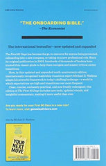 The First 90 Days, Updated and Expanded