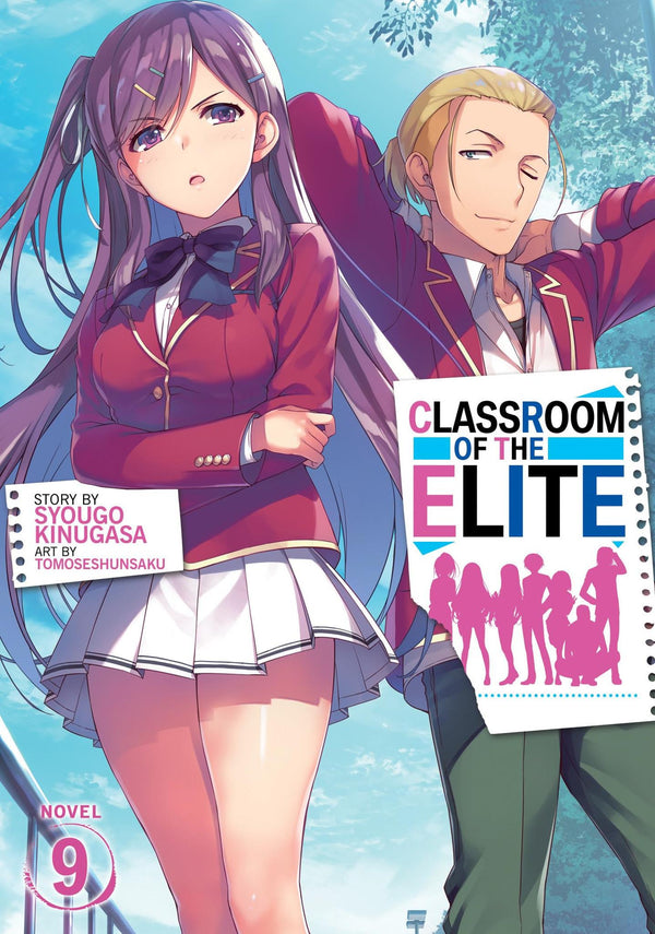 Classroom of the Elite (Light Novel) Vol. 9: 11