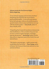 Each Journey Begins with a Single Step: The Taoist Book of Life