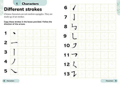 Easy Peasy Chinese Workbook: Mandarin Chinese Practice for Beginners