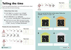 Easy Peasy Chinese Workbook: Mandarin Chinese Practice for Beginners