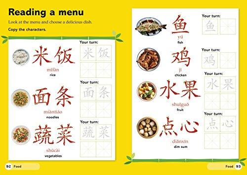 Easy Peasy Chinese Workbook: Mandarin Chinese Practice for Beginners