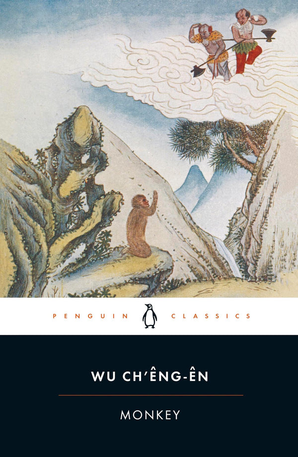 Monkey (Penguin Classics)